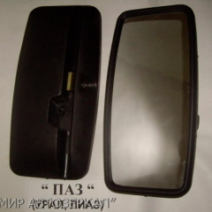 Грузовые зеркала - Новый Паз 392х172